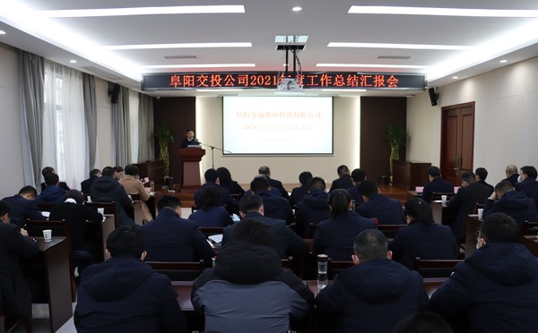 微信圖片_20220215174315.png